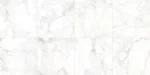 Porcelanato - RAVENNA 58X58 - Pulido - Imagen 2
